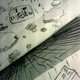 Image for article titled This innovative manga uses just pencil and paper to create a striking three-dimensional comic